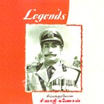 Legends - Sivaji Ganesan Vol 3 songs Legends - Sivaji Ganesan Vol 3 songs