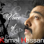 Voice Of Kamal Hassan songs Voice Of Kamal Hassan songs