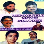 Memorable Movie Melodies songs Memorable Movie Melodies songs