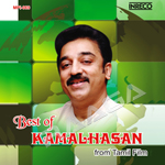 Best Of Kamal Hasan songs Best Of Kamal Hasan songs