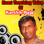 Heart Touching Voice Of Karthik Raja songs Heart Touching Voice Of Karthik Raja songs
