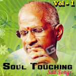 Soul Touching Sad Songs - Illayaraja (Vol 1) songs Soul Touching Sad Songs - Illayaraja (Vol 1) songs