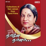 Naane Naana songs Naane Naana songs