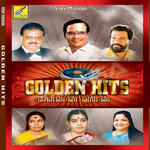Golden Hits songs Golden Hits songs
