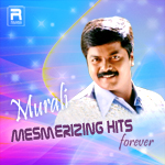 Murali Mesmerizing Hits songs Murali Mesmerizing Hits songs