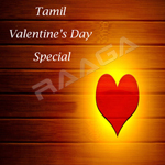 Valentine's Day Special songs Valentine's Day Special songs