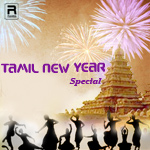 Tamil New Year Special songs Tamil New Year Special songs