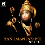 Hanuman Jayanti Special songs Hanuman Jayanti Special songs