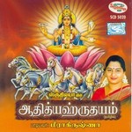 Adithyahrudayam songs Adithyahrudayam songs