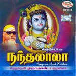 Nandalala songs Nandalala songs