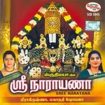 Sri Narayana songs Sri Narayana songs