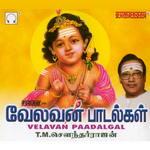 Velavan Paadalgal songs Velavan Paadalgal songs