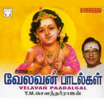 velavan paadalgal