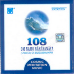 108 Om Namo Narayanaya songs 108 Om Namo Narayanaya songs