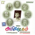 Abhishegam songs Abhishegam songs