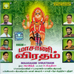 maasaani viratham