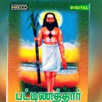 Pattinatthaar songs Pattinatthaar songs