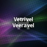 Vetrivel Veeravel songs Vetrivel Veeravel songs
