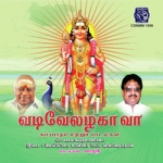 Vadivelazhaga Vaa songs Vadivelazhaga Vaa songs