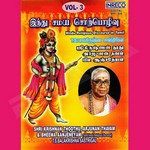 Hindu Religious Discourse - Vol 03 songs Hindu Religious Discourse - Vol 03 songs
