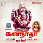 Gananaathaa songs Gananaathaa songs