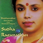 Bindhu Malini songs Bindhu Malini songs