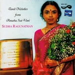 Sriranjani songs Sriranjani songs