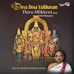 Divya Desa Vaibhavam - 05 Thiruallikkeni songs Divya Desa Vaibhavam - 05 Thiruallikkeni songs