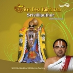 Divya Desa Vaibhavam - 03 Srivliiputhur songs Divya Desa Vaibhavam - 03 Srivliiputhur songs