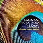 Kannan Varugindra Neram songs Kannan Varugindra Neram songs
