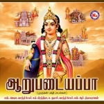 Aarupadaiyappa songs Aarupadaiyappa songs