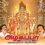 Azhagappa songs Azhagappa songs