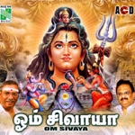 Om Sivaya songs Om Sivaya songs