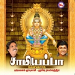 Samiyappa songs Samiyappa songs