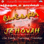 Jehovah - Vol 1 songs Jehovah - Vol 1 songs