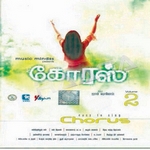Chorus - Vol 2 songs Chorus - Vol 2 songs