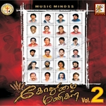 Godumai Manigal - Vol 2 (Part 3) songs Godumai Manigal - Vol 2 (Part 3) songs