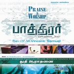 Paathirar songs Paathirar songs