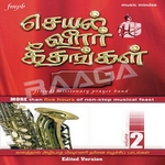 Seyal Veerar Geethangal - Vol 2 (Part 3) songs Seyal Veerar Geethangal - Vol 2 (Part 3) songs