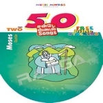 Siruvar Padalgal Moses - Vol 2 songs Siruvar Padalgal Moses - Vol 2 songs