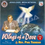 Wings Of A Dove songs Wings Of A Dove songs