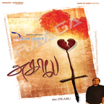 Agape songs Agape songs