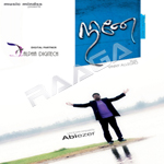 Naanae songs Naanae songs
