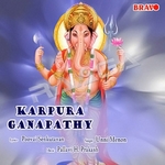 Karpura Ganapathi songs Karpura Ganapathi songs