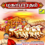 Mahabharatham - Part 2 songs Mahabharatham - Part 2 songs