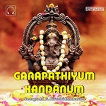 Ganapathiyum Kandanum songs Ganapathiyum Kandanum songs