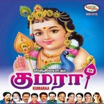 Kumaraa songs Kumaraa songs