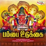 Pambai Vudukkai songs Pambai Vudukkai songs