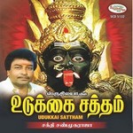 Vudukkai Satham songs Vudukkai Satham songs
