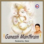 Ganesh Mathram songs Ganesh Mathram songs